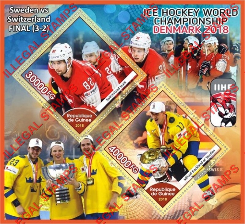 Guinea Republic 2018 Ice Hockey World Championship in Denmark Illegal Stamp Souvenir Sheet of 2 Guinea Republic 2018 Ice Hockey World Championship in Denmark Illegal Stamp Souvenir Sheet of 2