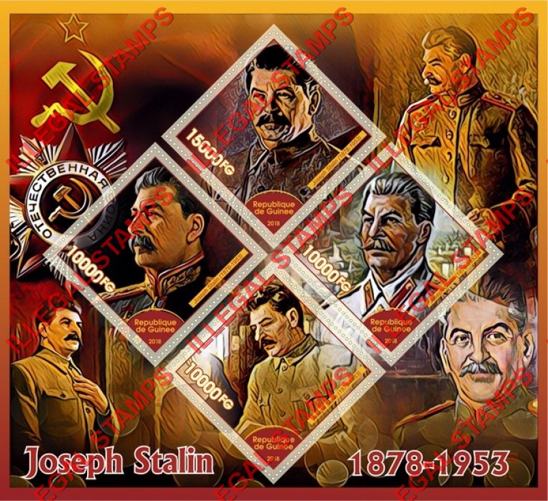 Guinea Republic 2018 Joseph Stalin (different a) Illegal Stamp Souvenir Sheet of 4 Guinea Republic 2018 Joseph Stalin (different a) Illegal Stamp Souvenir Sheet of 4
