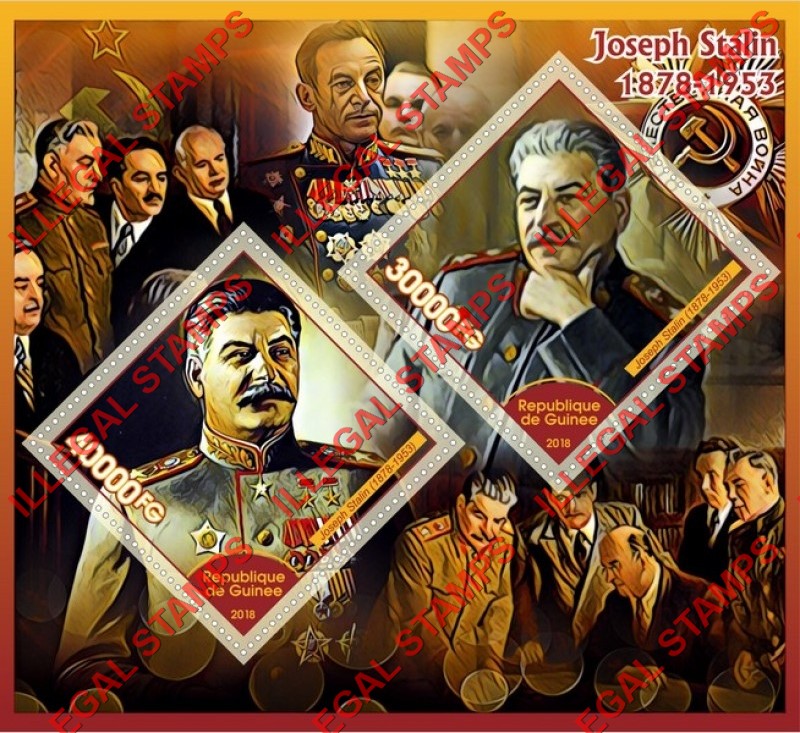 Guinea Republic 2018 Joseph Stalin (different a) Illegal Stamp Souvenir Sheet of 2 Guinea Republic 2018 Joseph Stalin (different a) Illegal Stamp Souvenir Sheet of 2
