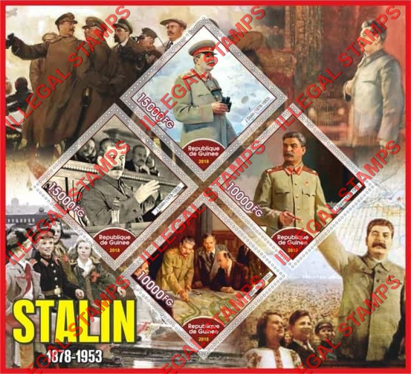 Guinea Republic 2018 Joseph Stalin (different) Illegal Stamp Souvenir Sheet of 4 Guinea Republic 2018 Joseph Stalin (different) Illegal Stamp Souvenir Sheet of 4