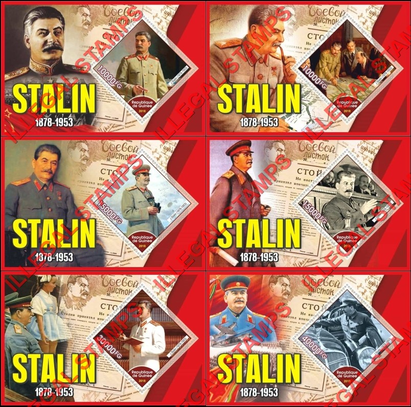 Guinea Republic 2018 Joseph Stalin (different) Illegal Stamp Souvenir Sheets of 1 Guinea Republic 2018 Joseph Stalin (different) Illegal Stamp Souvenir Sheets of 1