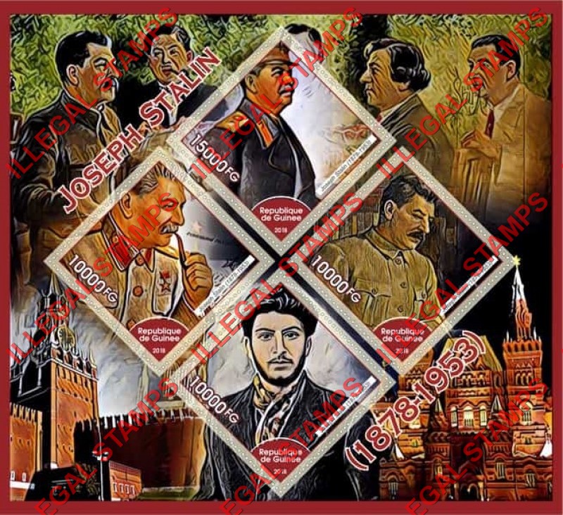Guinea Republic 2018 Joseph Stalin Illegal Stamp Souvenir Sheet of 4 Guinea Republic 2018 Joseph Stalin Illegal Stamp Souvenir Sheet of 4