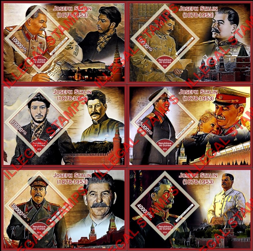 Guinea Republic 2018 Joseph Stalin Illegal Stamp Souvenir Sheets of 1 Guinea Republic 2018 Joseph Stalin Illegal Stamp Souvenir Sheets of 1