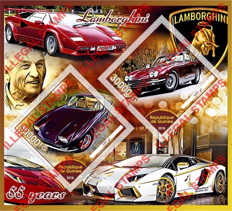 Guinea Republic 2018 Lamborghini Illegal Stamp Souvenir Sheet of 2 Guinea Republic 2018 Lamborghini Illegal Stamp Souvenir Sheet of 2