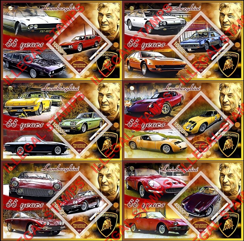 Guinea Republic 2018 Lamborghini Illegal Stamp Souvenir Sheets of 1 Guinea Republic 2018 Lamborghini Illegal Stamp Souvenir Sheets of 1