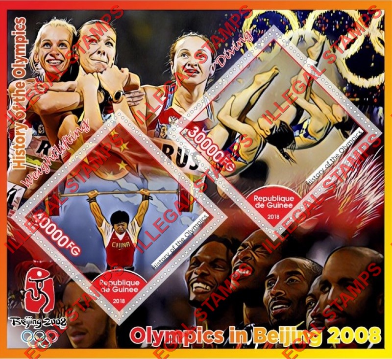Guinea Republic 2018 Olympic Games in Beijing in 2008 Illegal Stamp Souvenir Sheet of 2 Guinea Republic 2018 Olympic Games in Beijing in 2008 Illegal Stamp Souvenir Sheet of 2