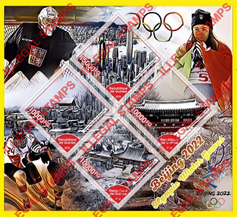 Guinea Republic 2018 Olympic Games in Beijing in 2022 Illegal Stamp Souvenir Sheet of 4 Guinea Republic 2018 Olympic Games in Beijing in 2022 Illegal Stamp Souvenir Sheet of 4