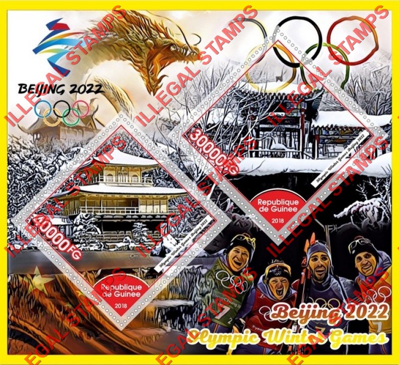 Guinea Republic 2018 Olympic Games in Beijing in 2022 Illegal Stamp Souvenir Sheet of 2 Guinea Republic 2018 Olympic Games in Beijing in 2022 Illegal Stamp Souvenir Sheet of 2