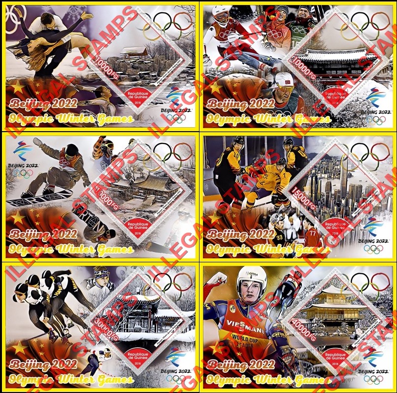 Guinea Republic 2018 Olympic Games in Beijing in 2022 Illegal Stamp Souvenir Sheets of 1 Guinea Republic 2018 Olympic Games in Beijing in 2022 Illegal Stamp Souvenir Sheets of 1