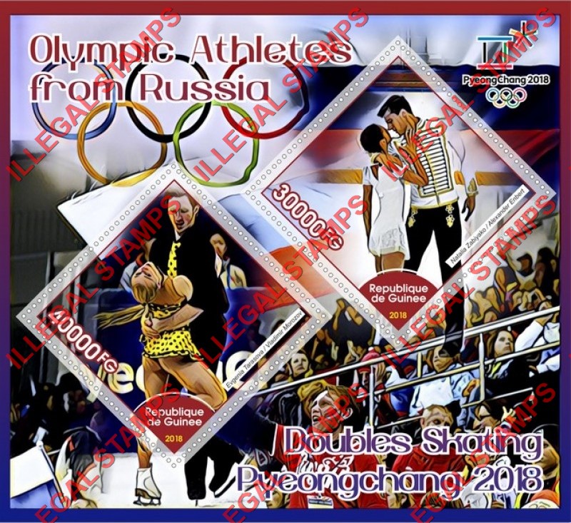 Guinea Republic 2018 Olympic Games in PyeongChang Russian Athletes Figure Skating Illegal Stamp Souvenir Sheet of 2 Guinea Republic 2018 Olympic Games in PyeongChang Russian Athletes Figure Skating Illegal Stamp Souvenir Sheet of 2