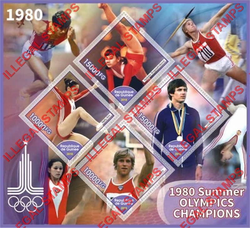 Guinea Republic 2018 Olympic Games in Russia in 1980 Champions Illegal Stamp Souvenir Sheet of 4 Guinea Republic 2018 Olympic Games in Russia in 1980 Champions Illegal Stamp Souvenir Sheet of 4
