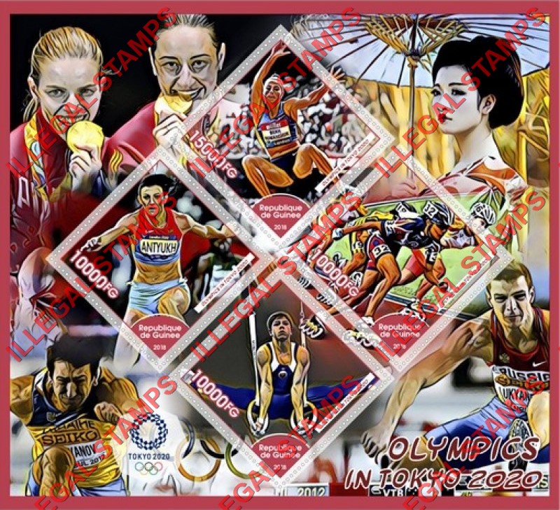 Guinea Republic 2018 Olympic Games in Tokyo in 2020 (different) Illegal Stamp Souvenir Sheet of 4 Guinea Republic 2018 Olympic Games in Tokyo in 2020 (different) Illegal Stamp Souvenir Sheet of 4