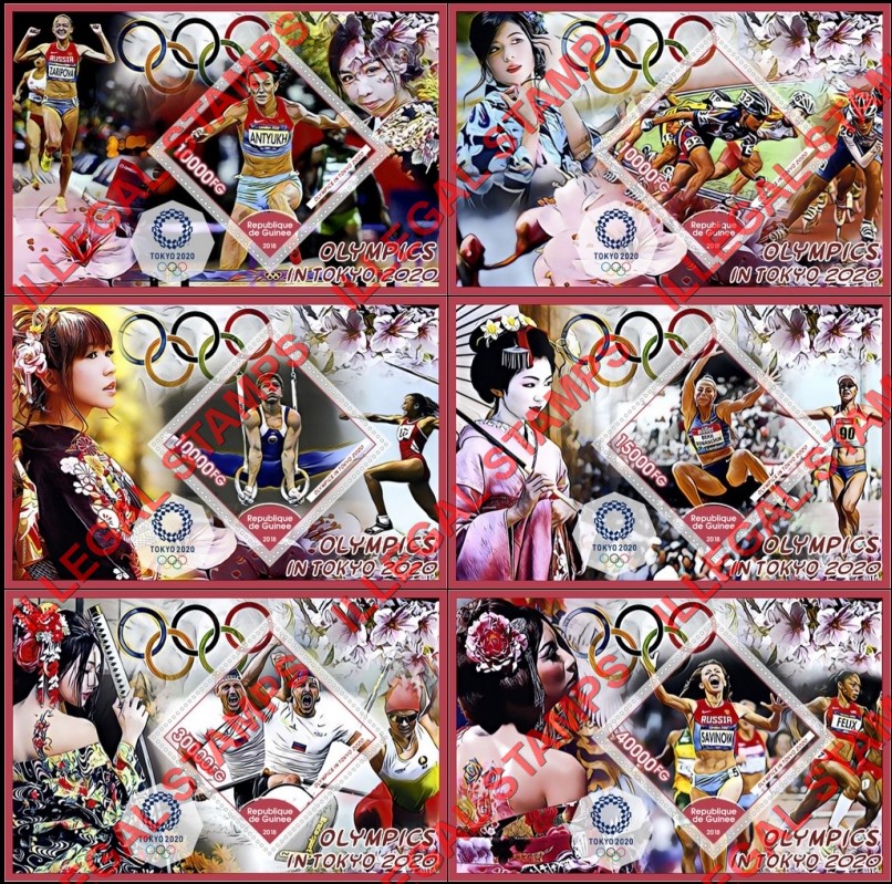 Guinea Republic 2018 Olympic Games in Tokyo in 2020 (different) Illegal Stamp Souvenir Sheets of 1 Guinea Republic 2018 Olympic Games in Tokyo in 2020 (different) Illegal Stamp Souvenir Sheets of 1