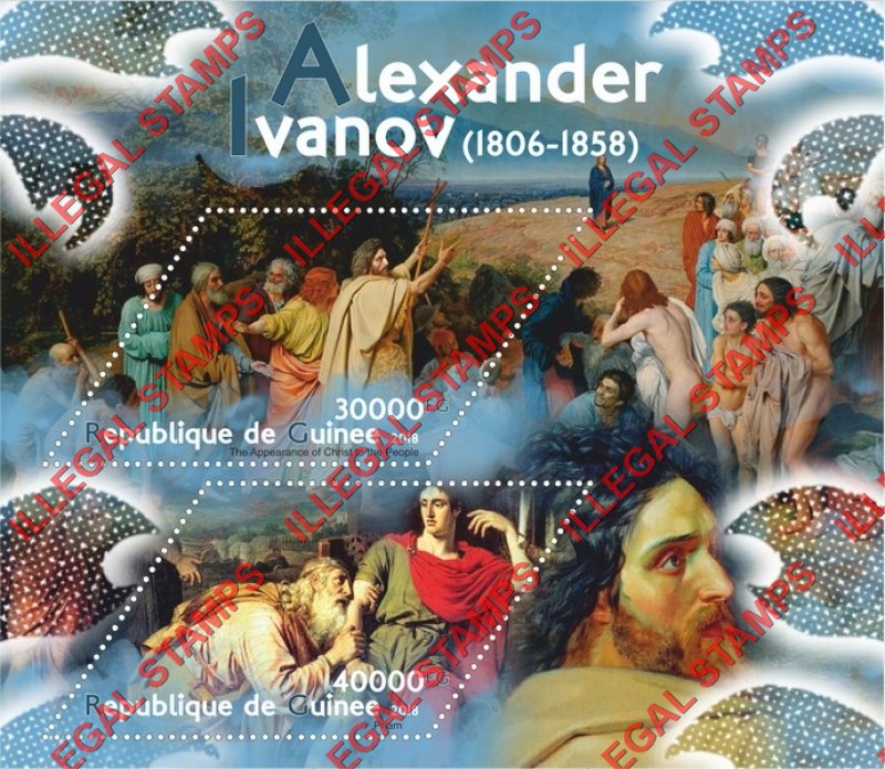 Guinea Republic 2018 Paintings by Alexander Ivanov Illegal Stamp Souvenir Sheet of 2 Guinea Republic 2018 Paintings by Alexander Ivanov Illegal Stamp Souvenir Sheet of 2