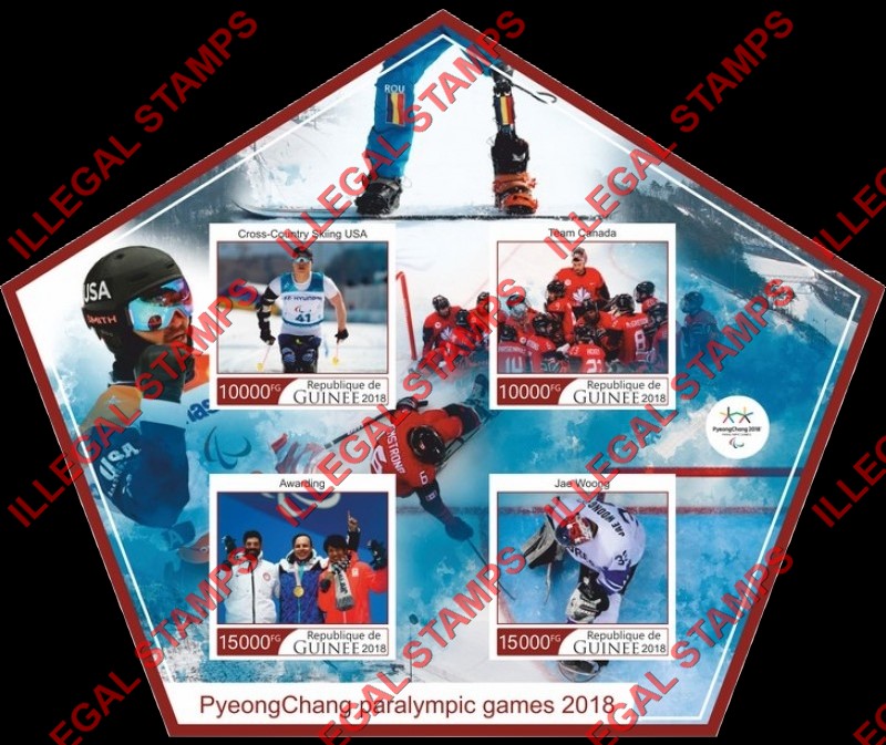 Guinea Republic 2018 Paralympic Games in PyeongChang Illegal Stamp Souvenir Sheet of 4 Guinea Republic 2018 Paralympic Games in PyeongChang Illegal Stamp Souvenir Sheet of 4