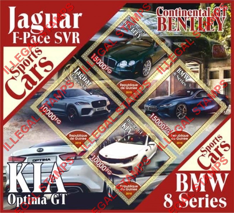 Guinea Republic 2018 Sports Cars Illegal Stamp Souvenir Sheet of 4 Guinea Republic 2018 Sports Cars Illegal Stamp Souvenir Sheet of 4