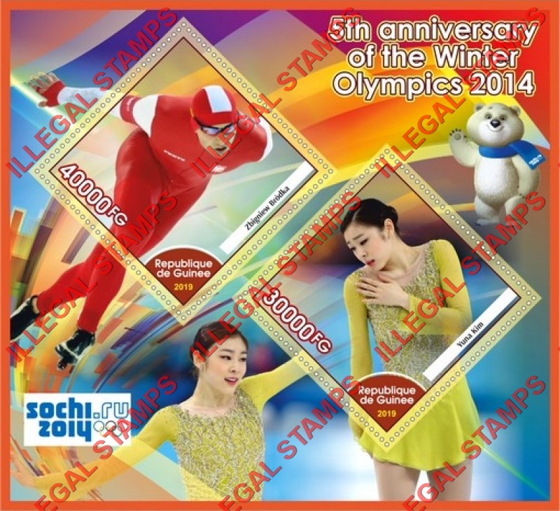 Guinea Republic 2019 Olympic Games in Sochi in 2014 Illegal Stamp Souvenir Sheet of 2 Guinea Republic 2019 Olympic Games in Sochi in 2014 Illegal Stamp Souvenir Sheet of 2