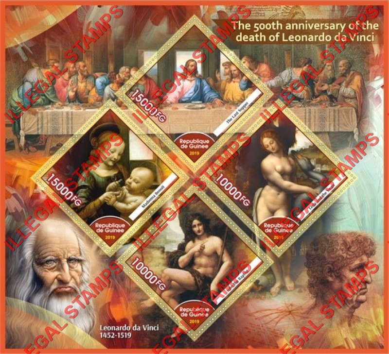 Guinea Republic 2019 Paintings by Leonardo da Vinci Illegal Stamp Souvenir Sheet of 4 Guinea Republic 2019 Paintings by Leonardo da Vinci Illegal Stamp Souvenir Sheet of 4