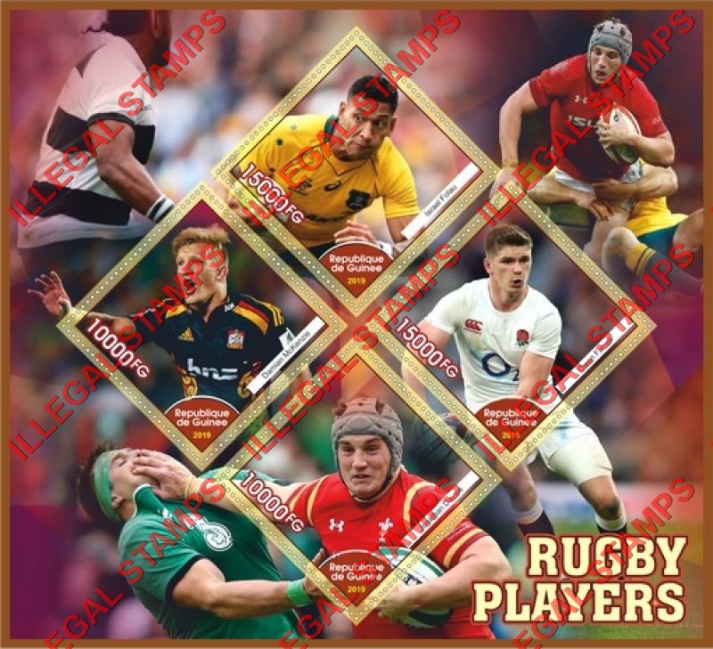 Guinea Republic 2019 Rugby Players (different) Illegal Stamp Souvenir Sheet of 4 Guinea Republic 2019 Rugby Players (different) Illegal Stamp Souvenir Sheet of 4
