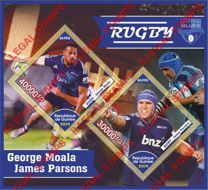 Guinea Republic 2019 Rugby Players Illegal Stamp Souvenir Sheet of 2 Guinea Republic 2019 Rugby Players Illegal Stamp Souvenir Sheet of 2