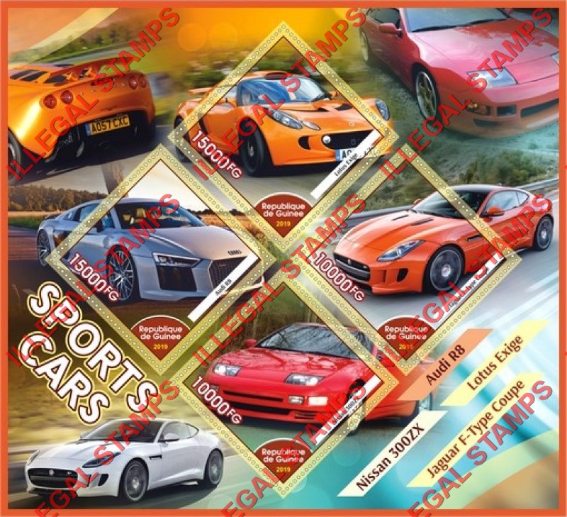 Guinea Republic 2019 Sports Cars Illegal Stamp Souvenir Sheet of 4 Guinea Republic 2019 Sports Cars Illegal Stamp Souvenir Sheet of 4