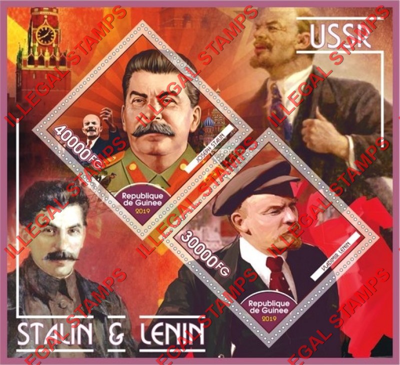 Guinea Republic 2019 Stalin and Lenin Illegal Stamp Souvenir Sheet of 2 Guinea Republic 2019 Stalin and Lenin Illegal Stamp Souvenir Sheet of 2