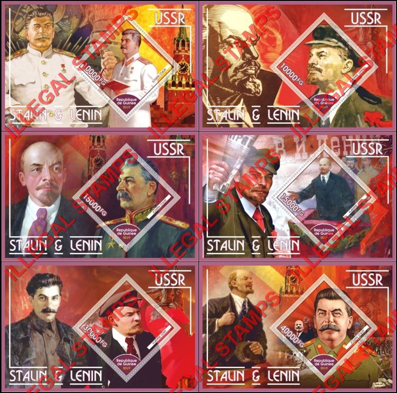Guinea Republic 2019 Stalin and Lenin Illegal Stamp Souvenir Sheets of 1 Guinea Republic 2019 Stalin and Lenin Illegal Stamp Souvenir Sheets of 1