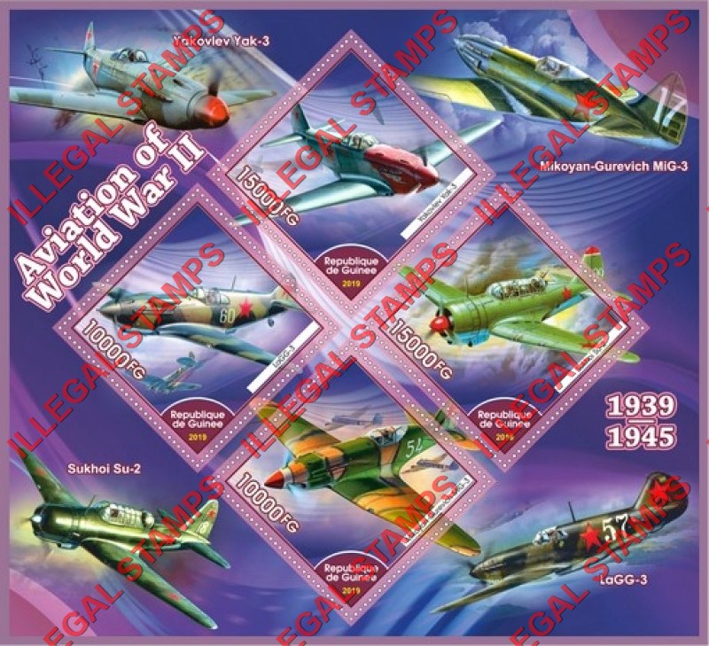 Guinea Republic 2019 World War II Aviation Illegal Stamp Souvenir Sheet of 4 Guinea Republic 2019 World War II Aviation Illegal Stamp Souvenir Sheet of 4