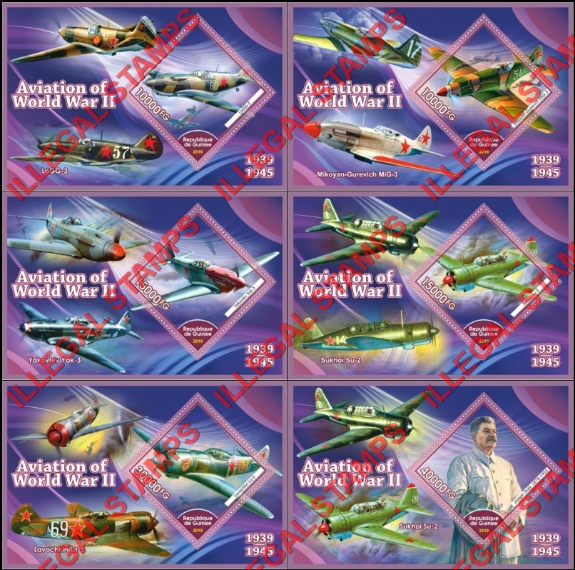 Guinea Republic 2019 World War II Aviation Illegal Stamp Souvenir Sheets of 1 Guinea Republic 2019 World War II Aviation Illegal Stamp Souvenir Sheets of 1
