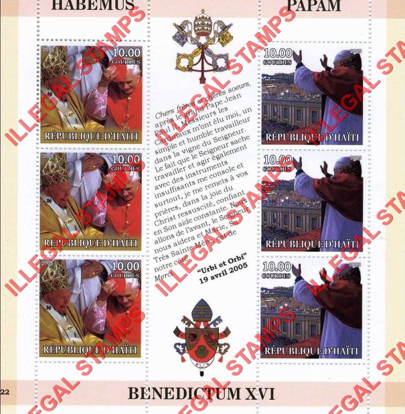 Haiti 2005 Pope Benedict XVI Illegal Stamp Souvenir Sheet of 6 ten gourdes Haiti 2005 Pope Benedict XVI Illegal Stamp Souvenir Sheet of 6 ten gourdes