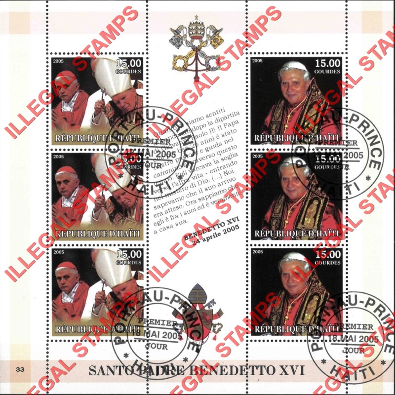 Haiti 2005 Pope Benedict XVI Illegal Stamp Souvenir Sheet of 6 fifteen gourdes Haiti 2005 Pope Benedict XVI Illegal Stamp Souvenir Sheet of 6 fifteen gourdes