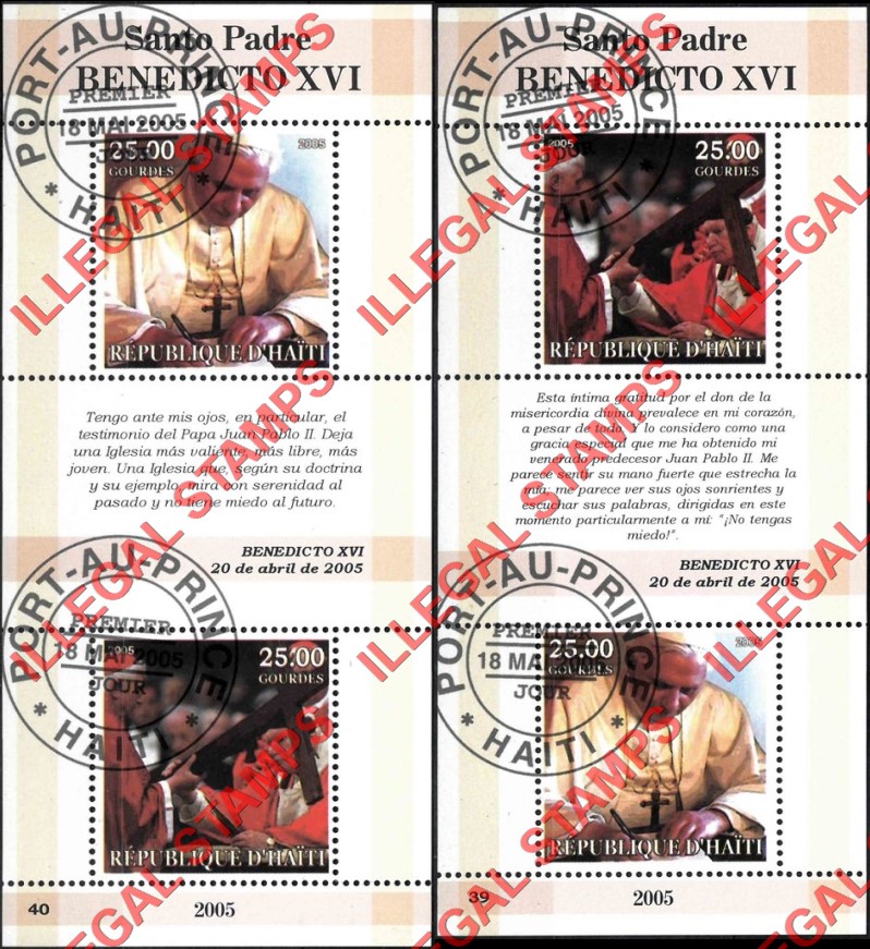 Haiti 2005 Pope Benedict XVI Illegal Stamp Souvenir Sheets of 3 twenty-five gourdes Haiti 2005 Pope Benedict XVI Illegal Stamp Souvenir Sheets of 3 twenty-five gourdes