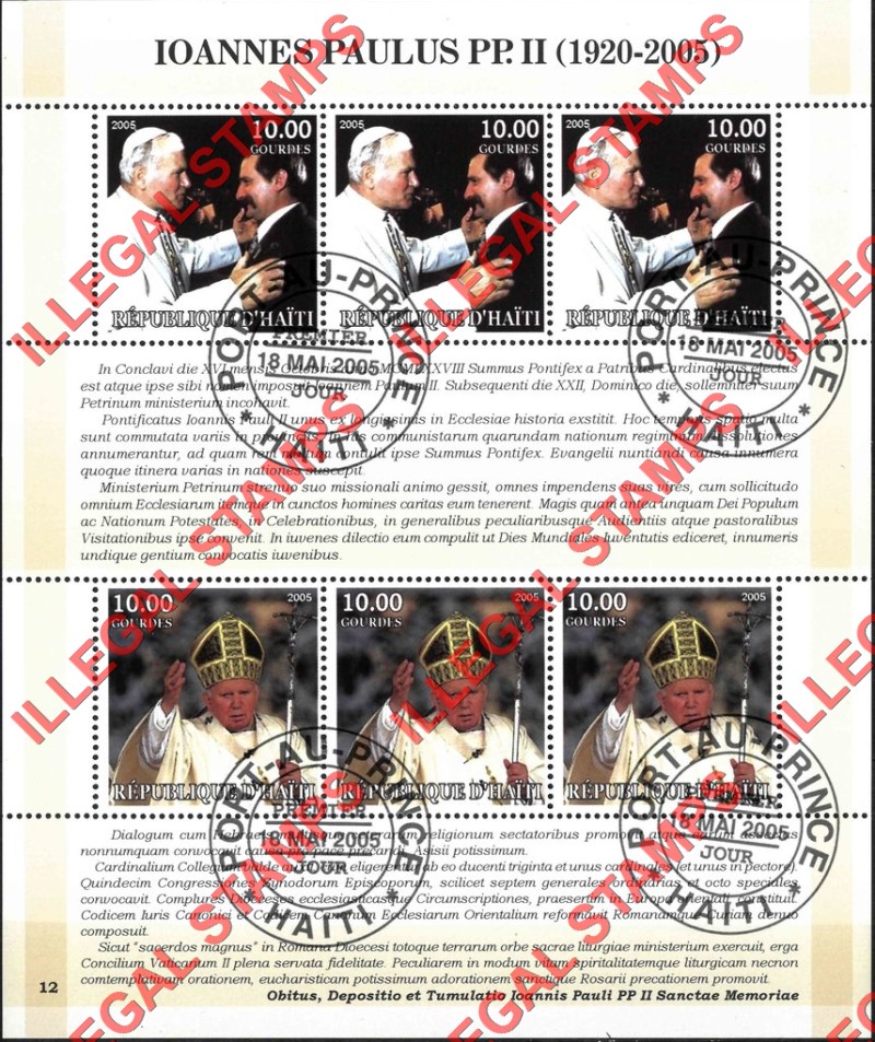 Haiti 2005 Pope John Paul II Illegal Stamp Souvenir Sheet of 6 ten gourdes Haiti 2005 Pope John Paul II Illegal Stamp Souvenir Sheet of 6 ten gourdes