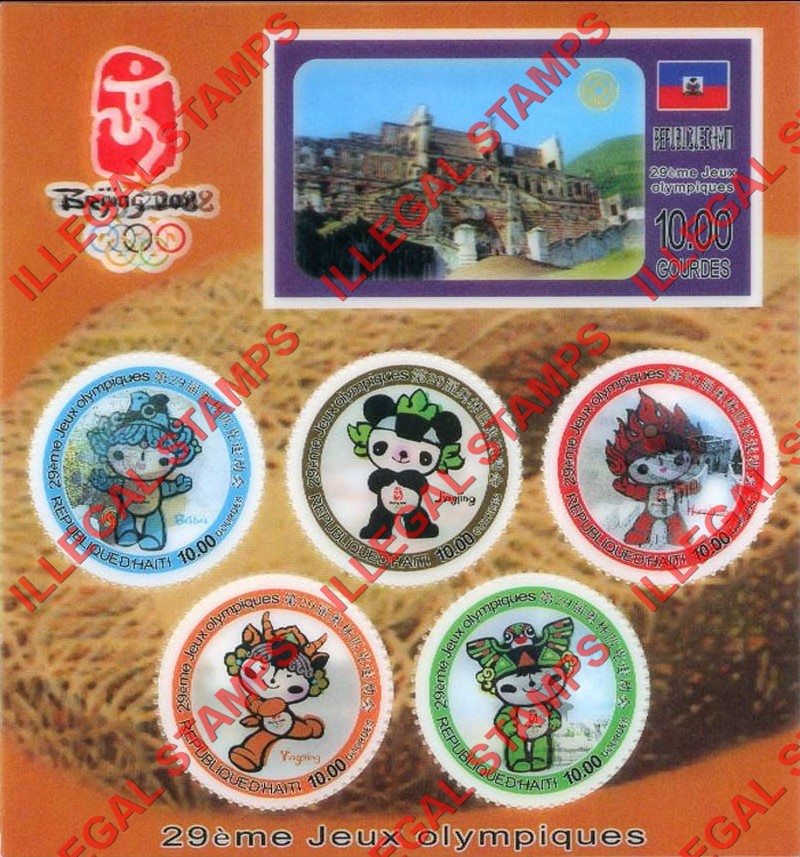 Haiti 2007 Olympic Games in Beijing 2008 Illegal Stamp Souvenir Sheets of 6 with Circle Designed Stamps in 3D Haiti 2007 Olympic Games in Beijing 2008 Illegal Stamp Souvenir Sheets of 6 with Circle Designed Stamps in 3D