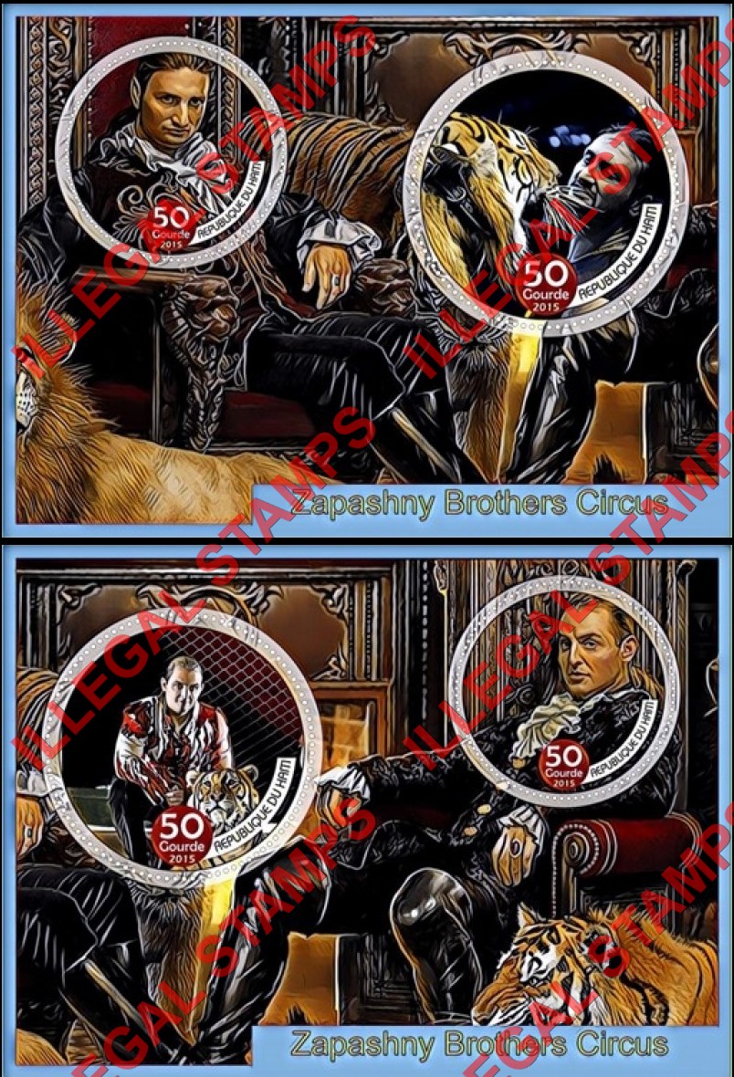 Haiti 2015 Circus Zapashny Brothers Illegal Stamp Souvenir Sheets of 2 Haiti 2015 Circus Zapashny Brothers Illegal Stamp Souvenir Sheets of 2