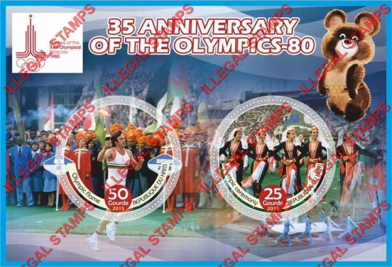 Haiti 2015 Olympic Games in Moscow 1980 Illegal Stamp Souvenir Sheet of 2 Haiti 2015 Olympic Games in Moscow 1980 Illegal Stamp Souvenir Sheet of 2
