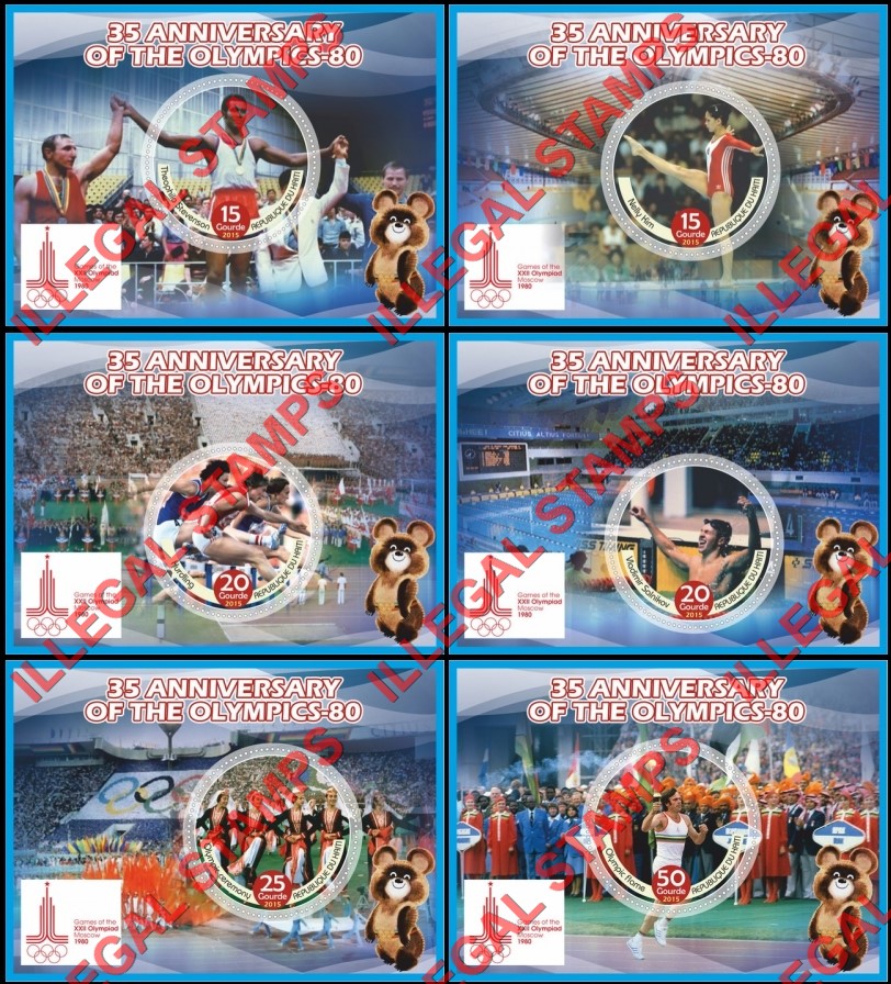 Haiti 2015 Olympic Games in Moscow 1980 Illegal Stamp Souvenir Sheets of 1 Haiti 2015 Olympic Games in Moscow 1980 Illegal Stamp Souvenir Sheets of 1