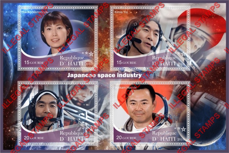 Haiti 2016 Space Japanese Industry Illegal Stamp Souvenir Sheet of 4 Haiti 2016 Space Japanese Industry Illegal Stamp Souvenir Sheet of 4