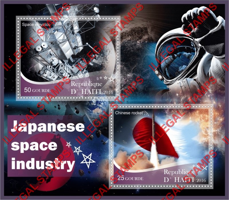 Haiti 2016 Space Japanese Industry Illegal Stamp Souvenir Sheet of 2 Haiti 2016 Space Japanese Industry Illegal Stamp Souvenir Sheet of 2