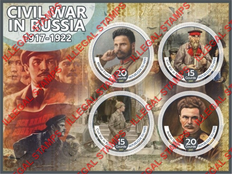 Haiti 2017 Civil War in Russia Illegal Stamp Souvenir Sheet of 4 Haiti 2017 Civil War in Russia Illegal Stamp Souvenir Sheet of 4