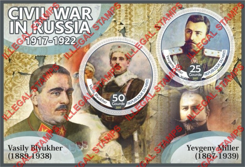Haiti 2017 Civil War in Russia Illegal Stamp Souvenir Sheet of 2 Haiti 2017 Civil War in Russia Illegal Stamp Souvenir Sheet of 2