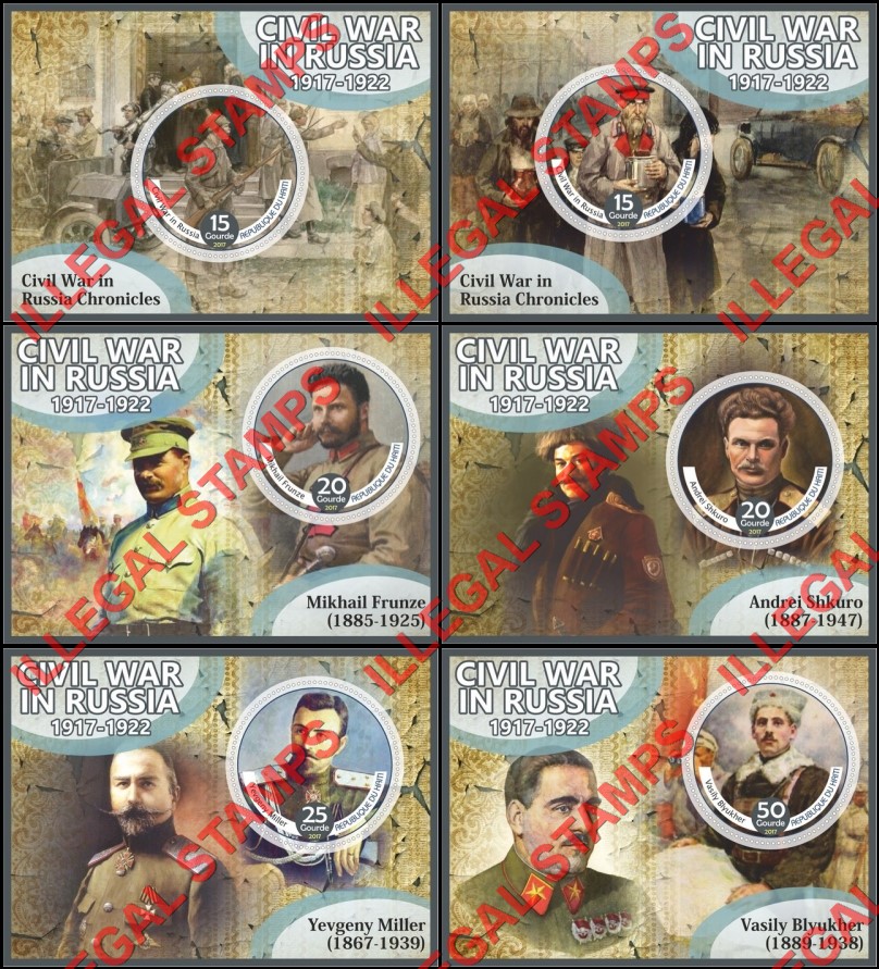 Haiti 2017 Civil War in Russia Illegal Stamp Souvenir Sheets of 1 Haiti 2017 Civil War in Russia Illegal Stamp Souvenir Sheets of 1