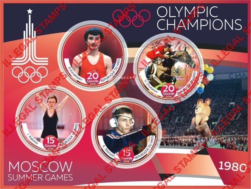 Haiti 2018 Olympic Champions in Moscow 1980 Illegal Stamp Souvenir Sheet of 4 Haiti 2018 Olympic Champions in Moscow 1980 Illegal Stamp Souvenir Sheet of 4