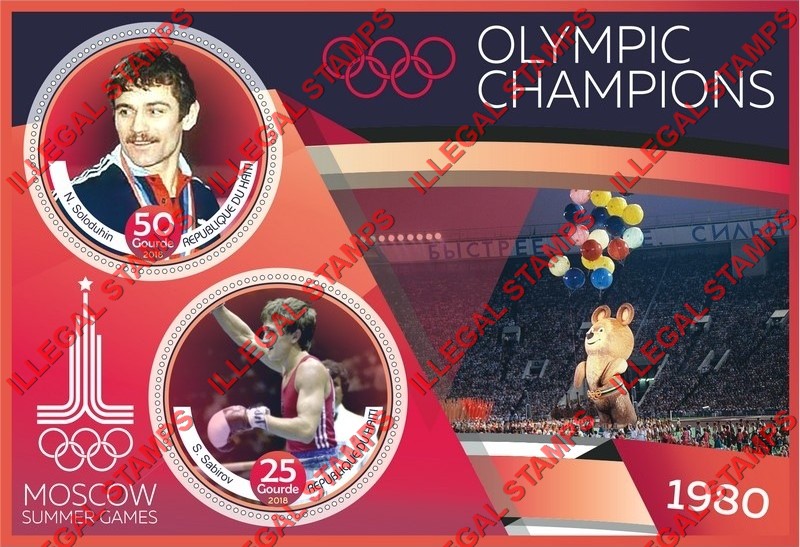 Haiti 2018 Olympic Champions in Moscow 1980 Illegal Stamp Souvenir Sheet of 2 Haiti 2018 Olympic Champions in Moscow 1980 Illegal Stamp Souvenir Sheet of 2