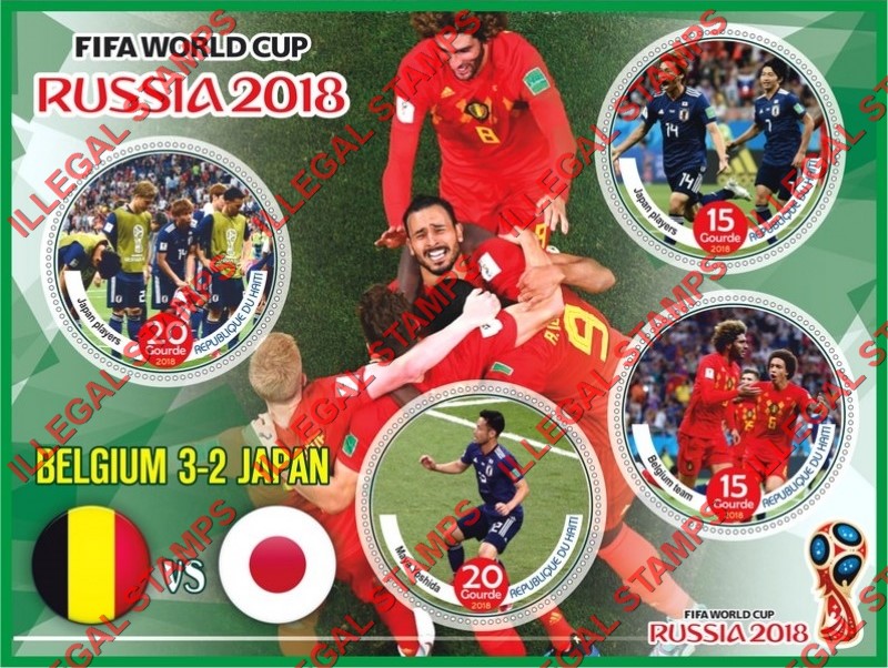 Haiti 2018 World Cup Soccer Illegal Stamp Souvenir Sheet of 4 Haiti 2018 World Cup Soccer Illegal Stamp Souvenir Sheet of 4