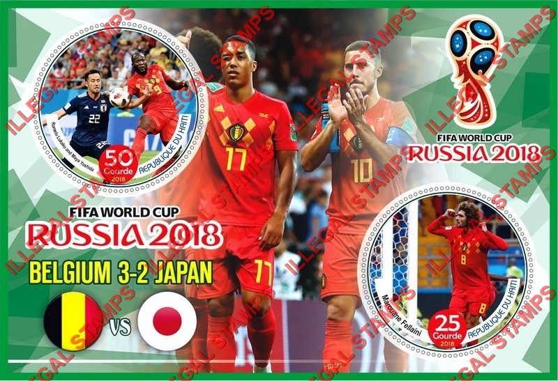Haiti 2018 World Cup Soccer Illegal Stamp Souvenir Sheet of 2 Haiti 2018 World Cup Soccer Illegal Stamp Souvenir Sheet of 2