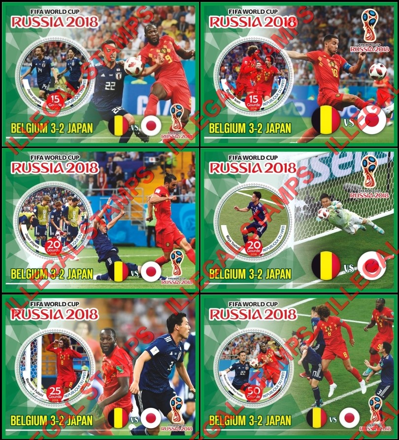 Haiti 2018 World Cup Soccer Illegal Stamp Souvenir Sheets of 1 Haiti 2018 World Cup Soccer Illegal Stamp Souvenir Sheets of 1