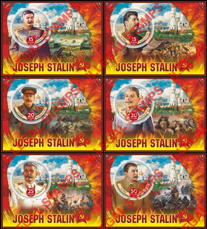 Haiti 2019 Joseph Stalin Illegal Stamp Souvenir Sheets of 1 Haiti 2019 Joseph Stalin Illegal Stamp Souvenir Sheets of 1