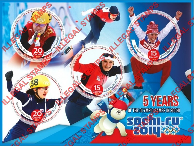 Haiti 2019 Olympic Games in Sochi 2014 Illegal Stamp Souvenir Sheet of 4 Haiti 2019 Olympic Games in Sochi 2014 Illegal Stamp Souvenir Sheet of 4