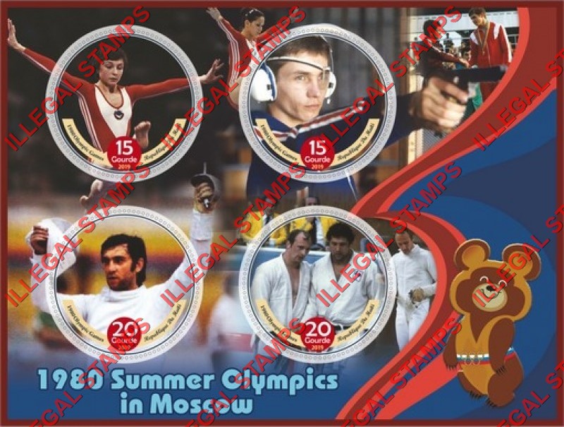 Haiti 2019 Summer Olympic Games in Moscow 1980 Illegal Stamp Souvenir Sheet of 4 Haiti 2019 Summer Olympic Games in Moscow 1980 Illegal Stamp Souvenir Sheet of 4